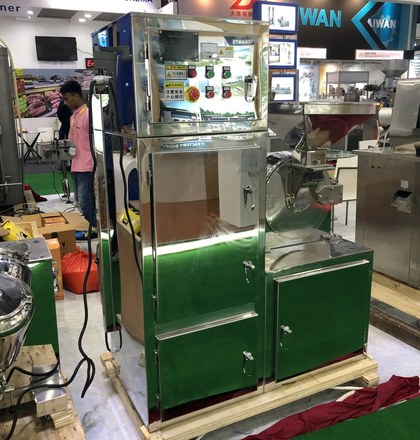 Upepper Almond Crusher Machine, Tablet Disintegrant Primellose Grinding Machine Universal Pulverizer Grinder Machine