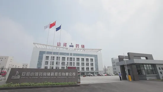 Hot Sales Factory Croscarmellose Sodium/CCS 74811